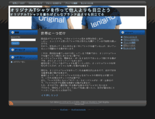 languagesfortravellers.com screenshot