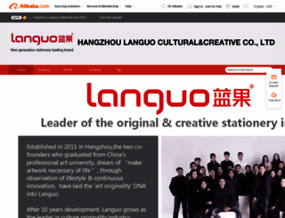 languostyle.en.alibaba.com screenshot