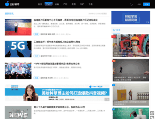lanjingtmt.com screenshot