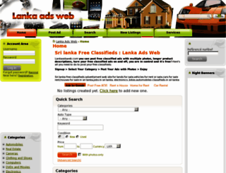 lankaadsweb.com screenshot