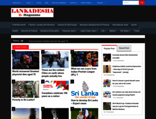 lankadesha.com screenshot