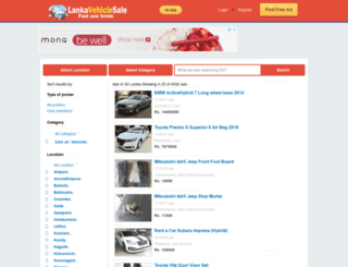 lankavehiclesale.com screenshot
