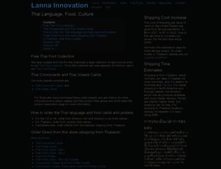 lannainnovation.com screenshot