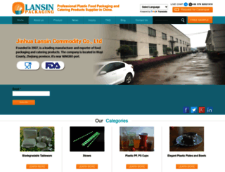 lansinpackaging.com screenshot