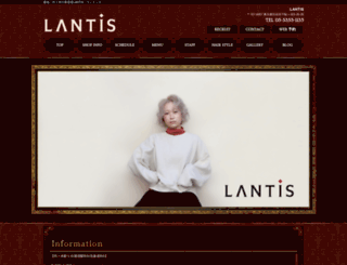 lantis-hair.com screenshot