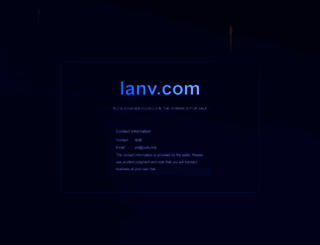 lanv.com screenshot