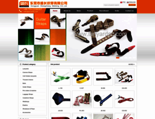 lanyardsc.com screenshot