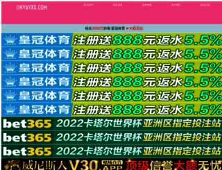 laoguyou.com screenshot