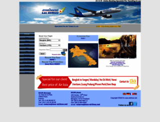 laos-airlines.com screenshot