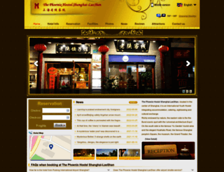 laoshanhostel.com screenshot