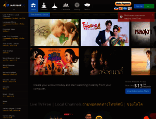 laostartv.com screenshot