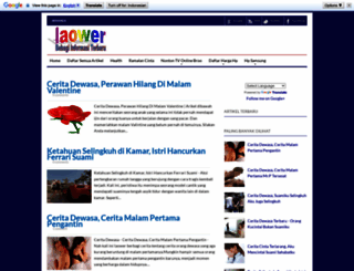 laower.blogspot.com screenshot
