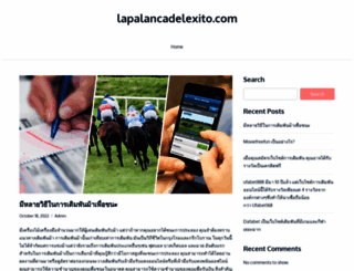 lapalancadelexito.com screenshot