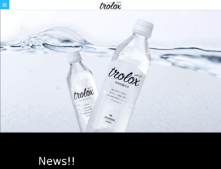 lapilos-water.com screenshot