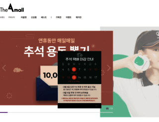 lapkorea.com screenshot