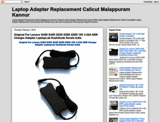 laptopadaptercalicut.blogspot.in screenshot