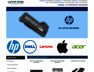 laptopbatteryinchennai.com screenshot