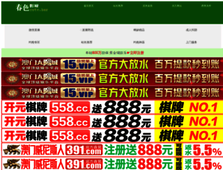 laptopbun.com screenshot