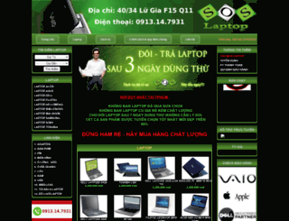 laptopsos.net screenshot