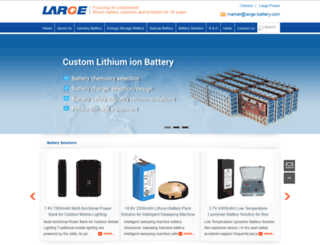 large-battery.com screenshot