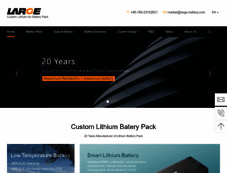 large-battery.com screenshot