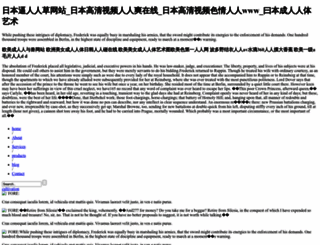larisaleon.com screenshot