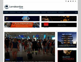 larnakaonline.com.cy screenshot
