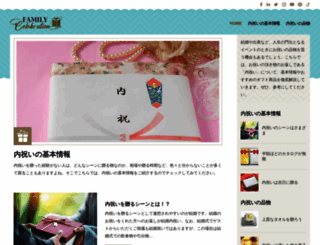 laseraccents.com screenshot