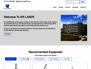 laserkr.com screenshot