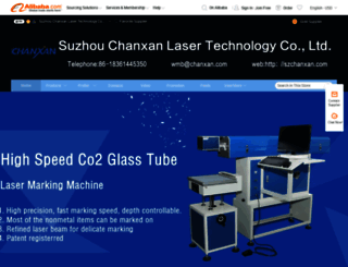 lasermachinery.en.alibaba.com screenshot