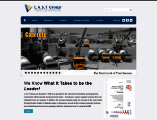 lastgroup-sy.com screenshot