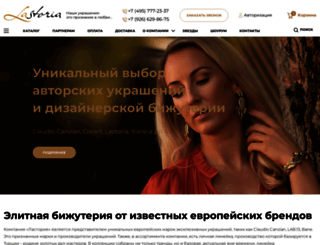 lastoria.ru screenshot
