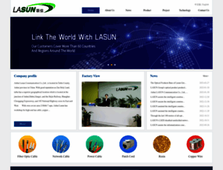 lasun.net.cn screenshot