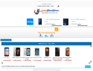 latestphoneprices.com screenshot