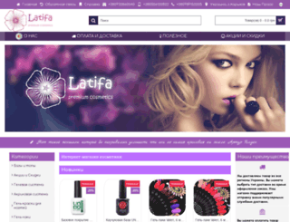 latifa.com.ua screenshot