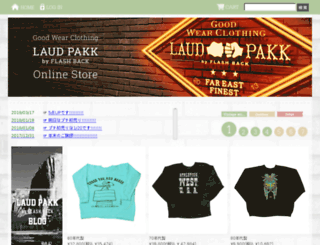 laudpakk.com screenshot