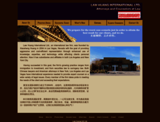 lawhuang.com screenshot