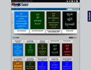 lawkhmer.com screenshot