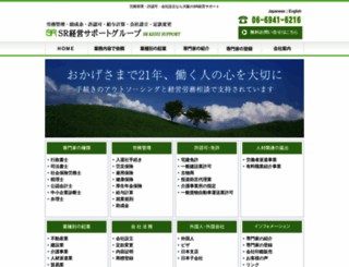 lawm.net screenshot