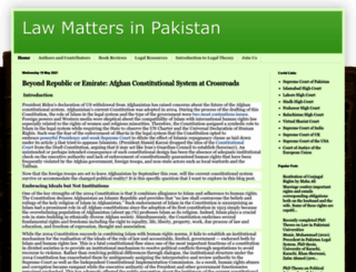 lawmatterspakistan.blogspot.com screenshot