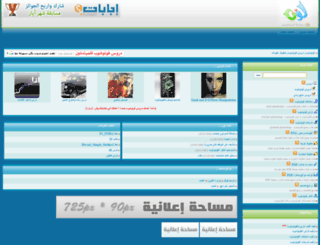 lawwen.com screenshot