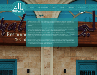 layalirestaurantqatar.com screenshot