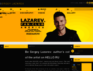 lazarevmusic.com screenshot
