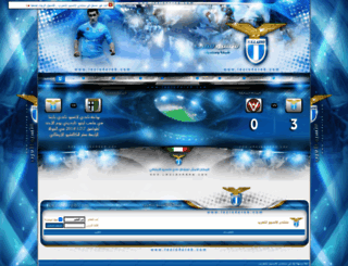 lazio4arab.net screenshot