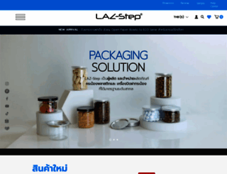 lazstep.com screenshot