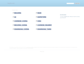 lazyzhu.com screenshot