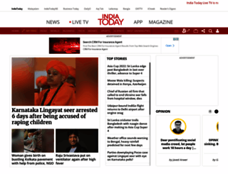 lb.newsflicks.in screenshot