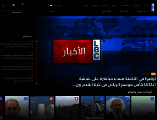 lbci.com screenshot