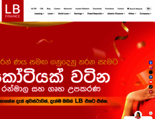 lbfinance.com screenshot