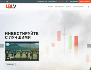 lblv.ru screenshot